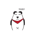 PaPu Panda（個別スタンプ：32）