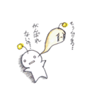 なのー（個別スタンプ：4）