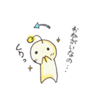 なのー（個別スタンプ：5）