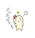 なのー（個別スタンプ：6）