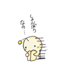 なのー（個別スタンプ：7）
