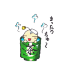 なのー（個別スタンプ：9）