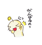 なのー（個別スタンプ：10）