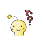 なのー（個別スタンプ：14）