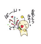 なのー（個別スタンプ：15）