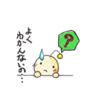 なのー（個別スタンプ：18）
