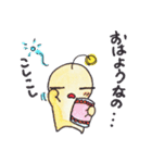 なのー（個別スタンプ：20）