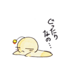 なのー（個別スタンプ：21）