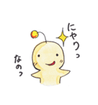 なのー（個別スタンプ：23）