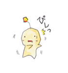 なのー（個別スタンプ：24）