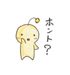 なのー（個別スタンプ：25）