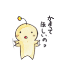 なのー（個別スタンプ：26）