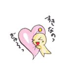 なのー（個別スタンプ：28）