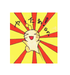 なのー（個別スタンプ：29）