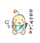 なのー（個別スタンプ：30）
