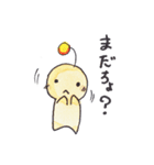 なのー（個別スタンプ：34）