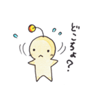 なのー（個別スタンプ：37）