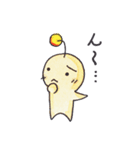 なのー（個別スタンプ：38）