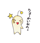 なのー（個別スタンプ：39）