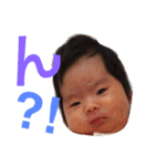 リアちゃん 其の壱（個別スタンプ：2）