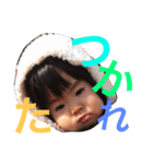 リアちゃん 其の壱（個別スタンプ：3）