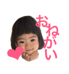 リアちゃん 其の壱（個別スタンプ：4）