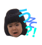 リアちゃん 其の壱（個別スタンプ：9）