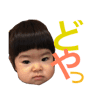 リアちゃん 其の壱（個別スタンプ：12）