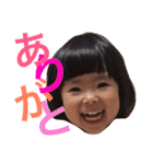 リアちゃん 其の壱（個別スタンプ：13）