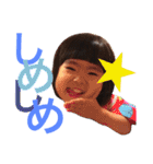 リアちゃん 其の壱（個別スタンプ：24）