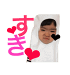 リアちゃん 其の壱（個別スタンプ：27）