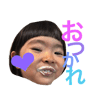 リアちゃん 其の壱（個別スタンプ：31）