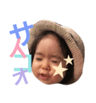リアちゃん 其の壱（個別スタンプ：34）