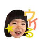 リアちゃん 其の壱（個別スタンプ：35）