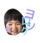 リアちゃん 其の壱（個別スタンプ：37）