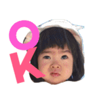 リアちゃん 其の壱（個別スタンプ：40）
