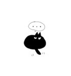 ねこ(くろ)（個別スタンプ：6）