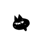 ねこ(くろ)（個別スタンプ：9）