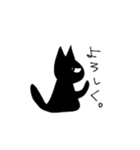 ねこ(くろ)（個別スタンプ：12）