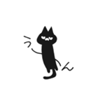 ねこ(くろ)（個別スタンプ：13）