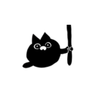 ねこ(くろ)（個別スタンプ：37）
