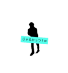 もーす ワールド（個別スタンプ：1）