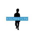 もーす ワールド（個別スタンプ：5）