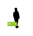 もーす ワールド（個別スタンプ：6）