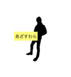 もーす ワールド（個別スタンプ：7）