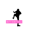 もーす ワールド（個別スタンプ：11）