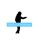 もーす ワールド（個別スタンプ：13）