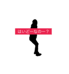 もーす ワールド（個別スタンプ：17）