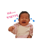 N'Minnie ＆ Super Mom（個別スタンプ：3）