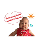 N'Minnie ＆ Super Mom（個別スタンプ：12）